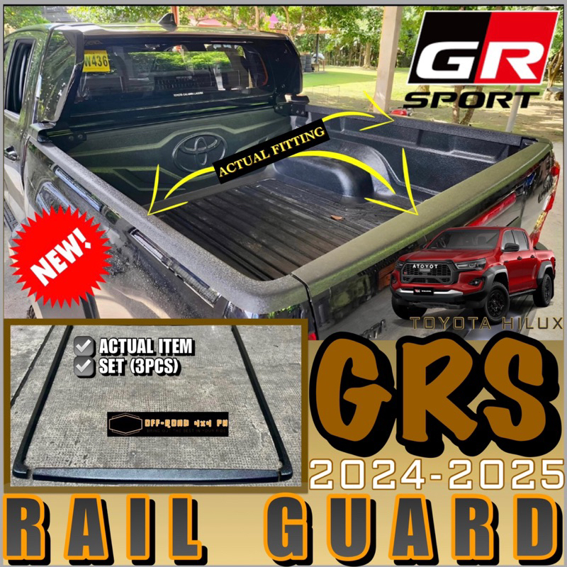 TOYOTA HILUX GR SPORT 2024-2025 RAIL GUARD (3pcs) hilux grs accessories ...