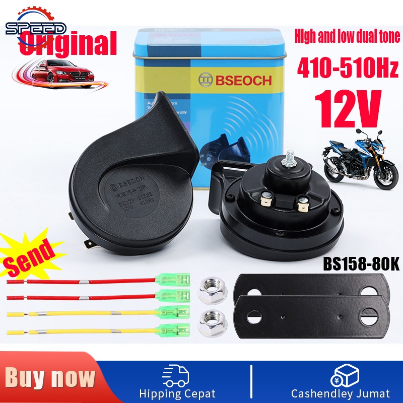 【Local delivery】Bseoch Auto Snail Horn Dual Loud Motorcycle Car ...