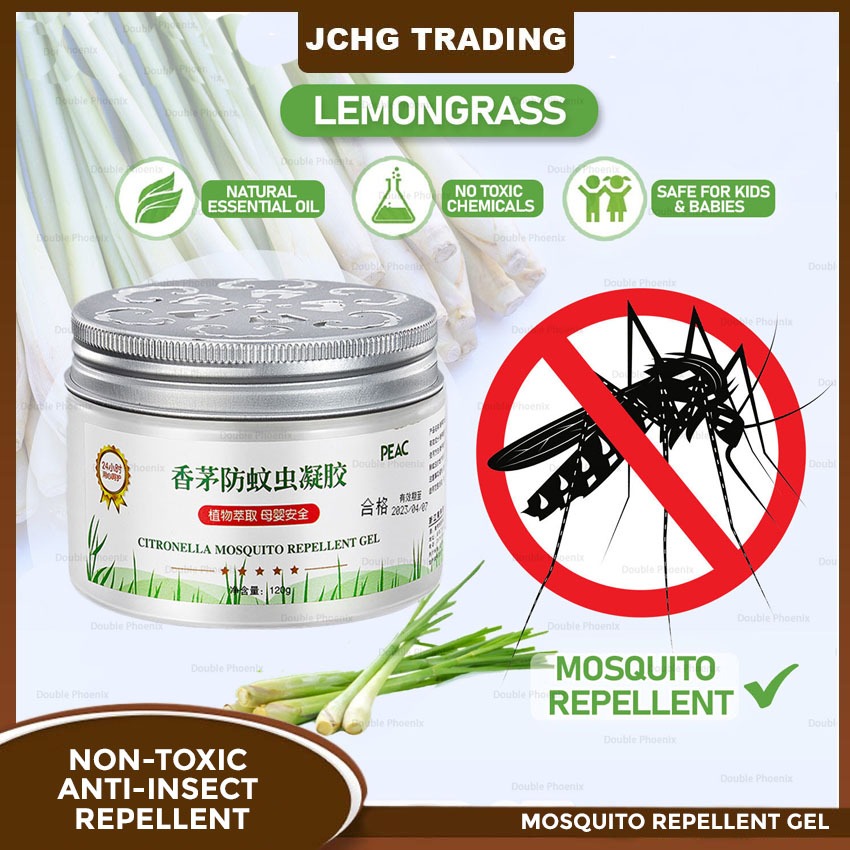 JCHG I Citronella Fragrance Mosquito Repellent Gel Non-Toxic Anti ...