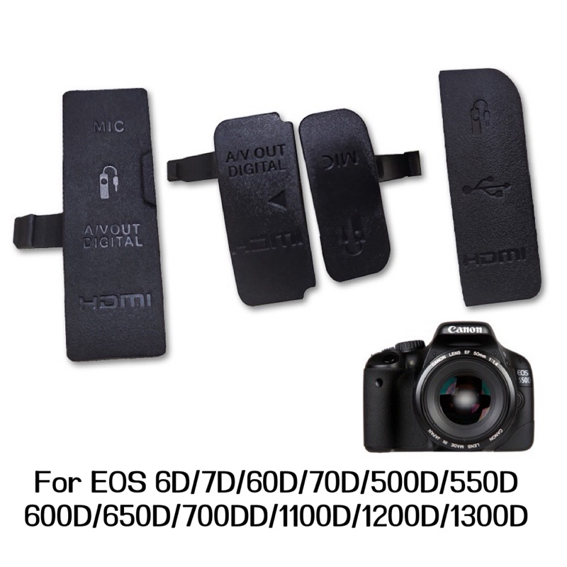 11 size Canon Camera Interface Rubber Cover USB AV OUT HDMI MIC Cover for EOS 6D 7D 60D 70D Shopee Philippines