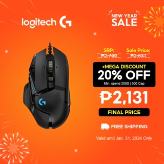 Logitech G502 HERO High Performance Wired Gaming Mouse, HERO 25K