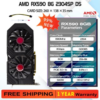 Comprar rx 590 discount 8gb