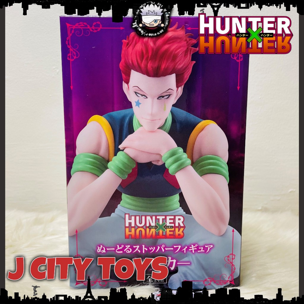 Frieren: Beyond Journey’s End – Frieren Noodle Stoppers Figure – FuRyu