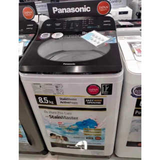 panasonic naf65s7wrm1