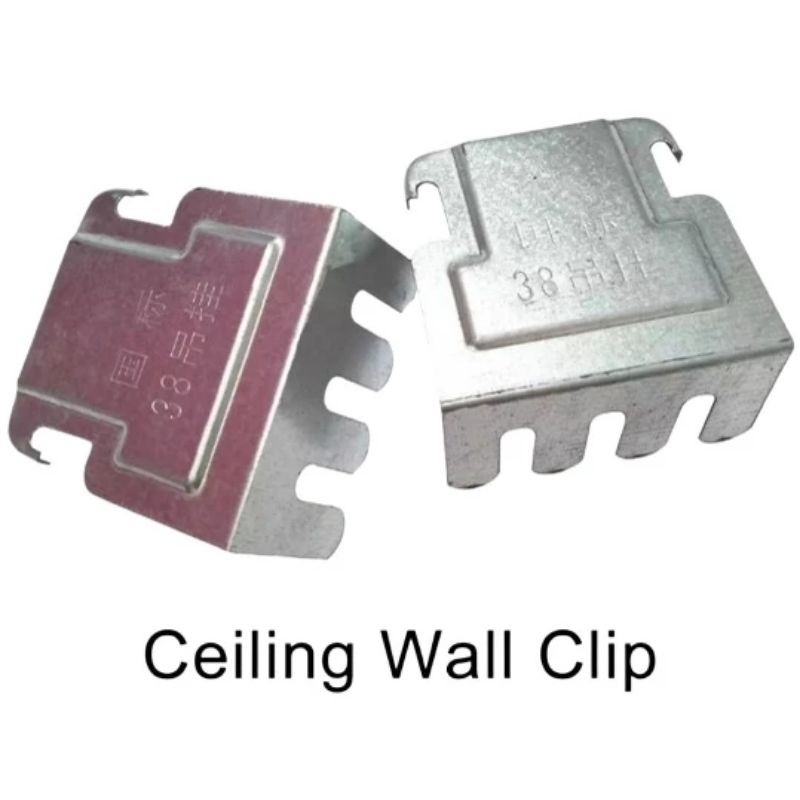 W clip / Metal Furring Clip | Sold Per 50/100pcs | Shopee Philippines