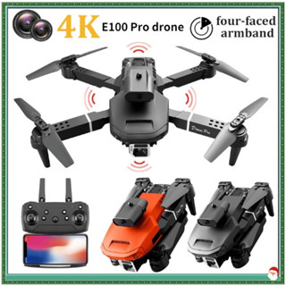 Drone shopee best sale