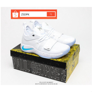 Nike paul george 2 best sale price philippines