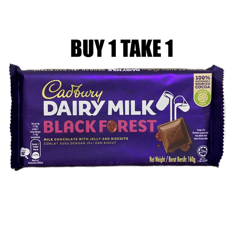 Cadbury DAIRY MILK BLACK FOREST 160g Shopee Philippines