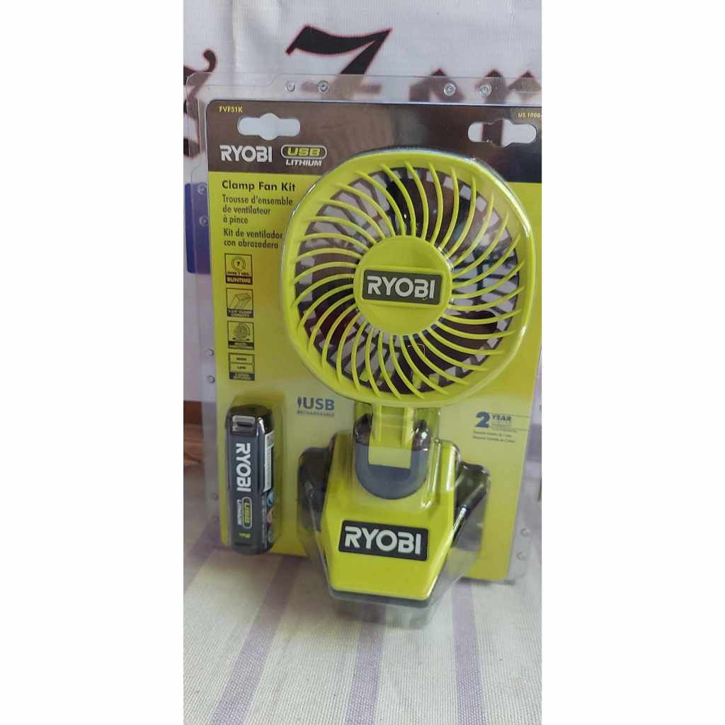 RYOBI USB Lithium Clamp Fan Kit with 2.0 Ah USB Lithium Battery and Charging Cable Shopee