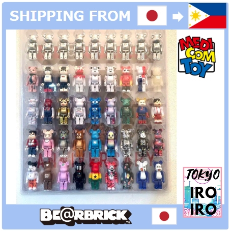 2個 BE@RBRICK DISPLAY BLISTER BOARD 25th