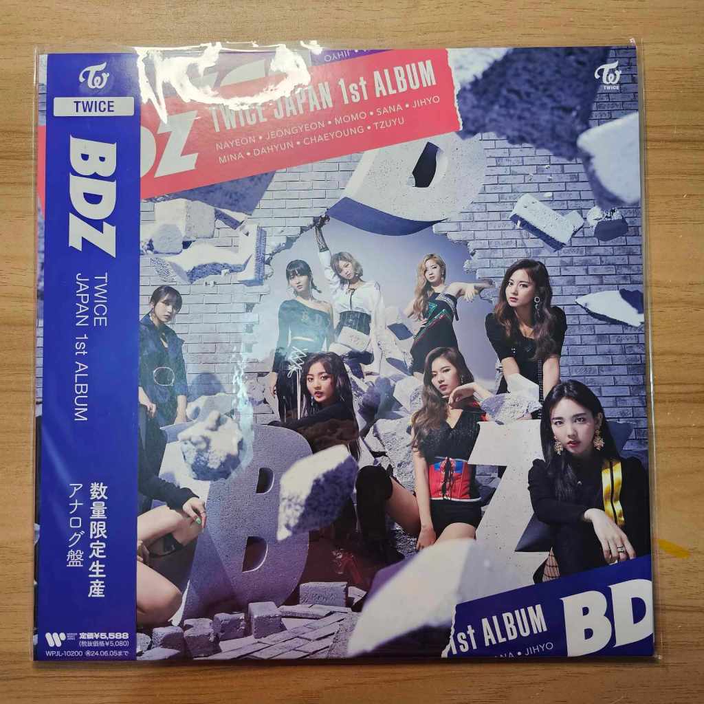 Twice Japan 1st Album Vinyl Lp Edition Shopee Philippines