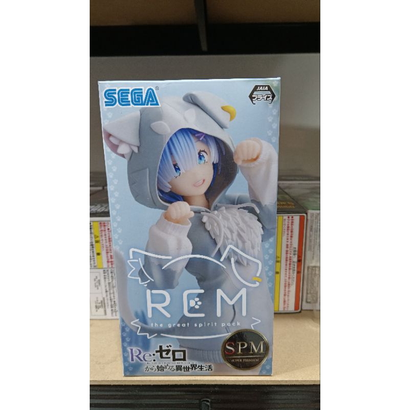 Figura SPM Rem – The Great Spirit Pack – Re:Zero – 22 Cm – Edición Coleccionable