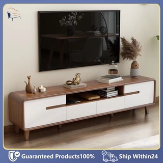 440 Solid Wood TV Unit - Mid-Century Modern Style - 180cm Wide TV Stand &  Media Cabinet - Long - Open Storage - Sliding Doors - Scandi Style Legs 