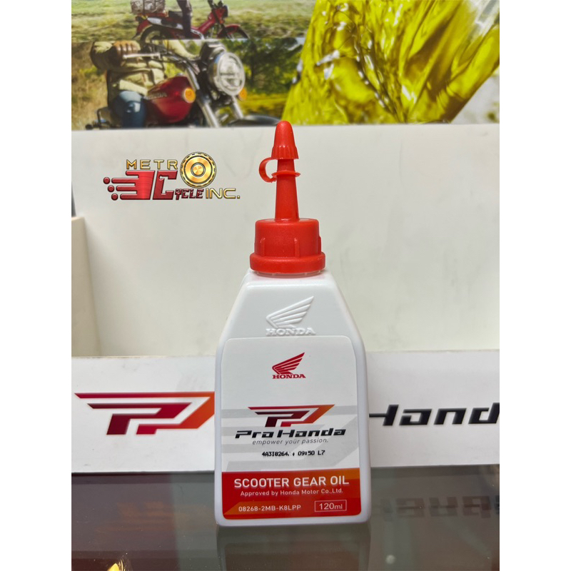New Packaging Honda Genuine Gear Oil for AT Models Shopee Philippines