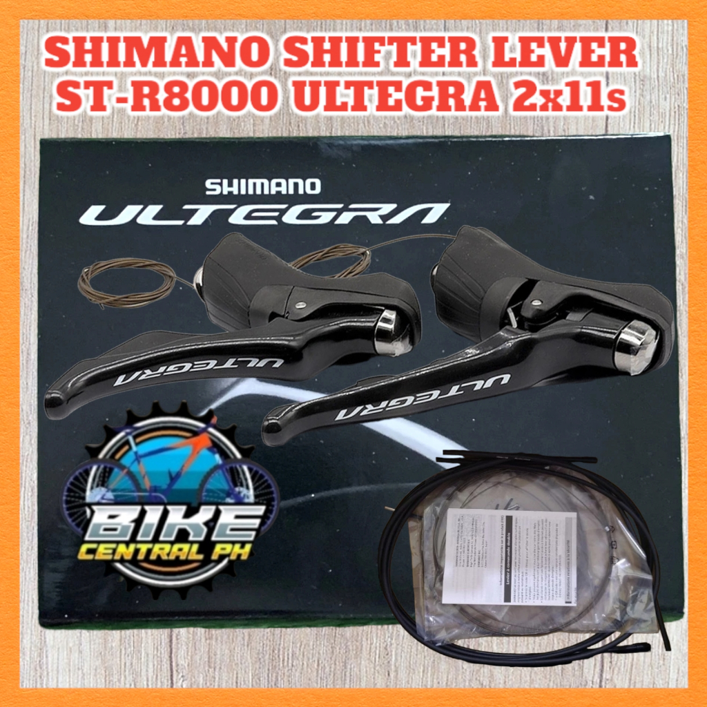 SHIMANO ULTEGRA STIレバー ST-R8000 2x11s Shimano Ultegra R8000 Double 11-Speed STI Levers, Pair
