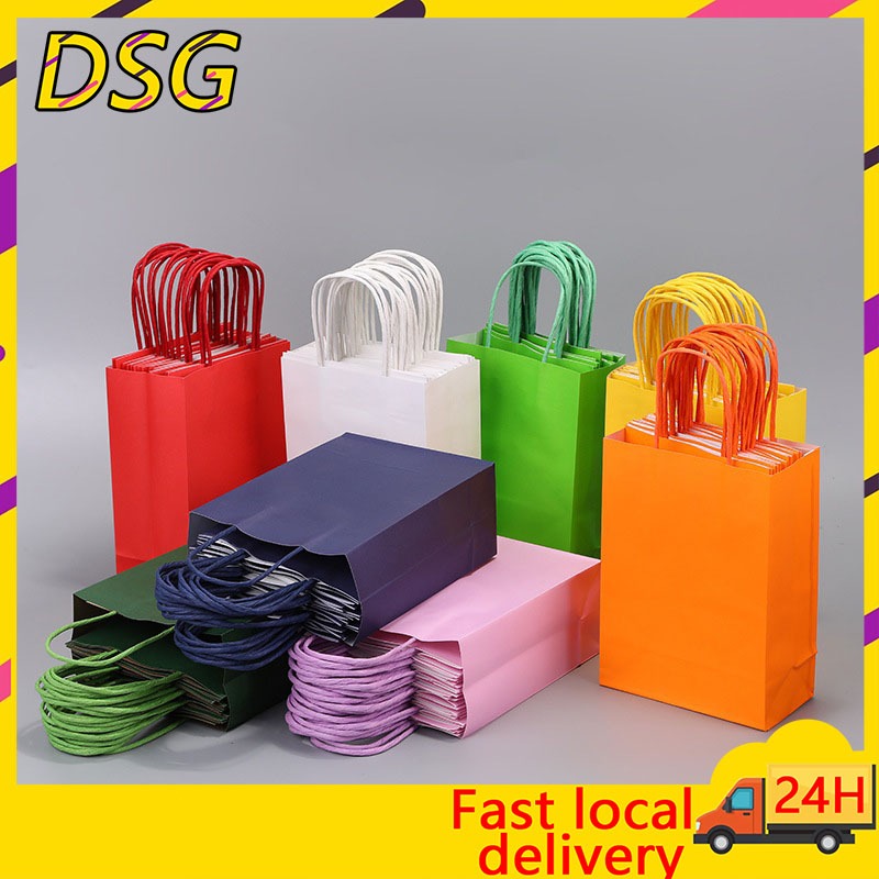 10 Piece Set Paper Bag Birthday Gift Bag Gift Tote Bag Solid Color Gift