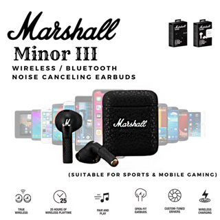 Marshall Minor III Price List in Philippines & Specs February, 2024