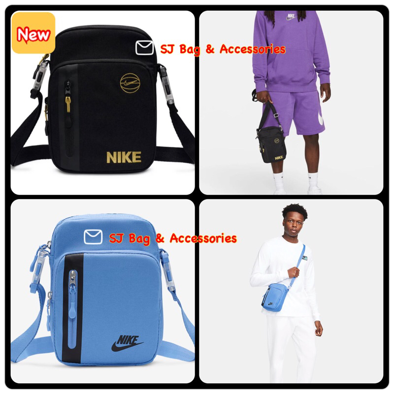 Nike roadman online bag