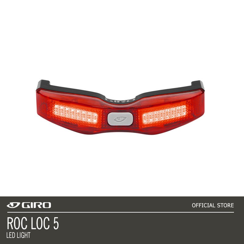 Giro Roc Loc 5 LED Light Shopee Philippines