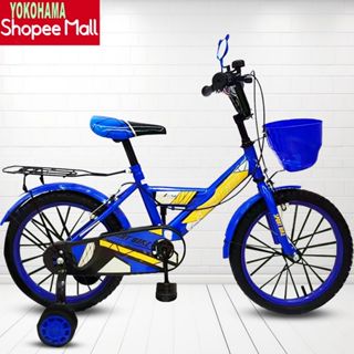 Bike for sale online shopee