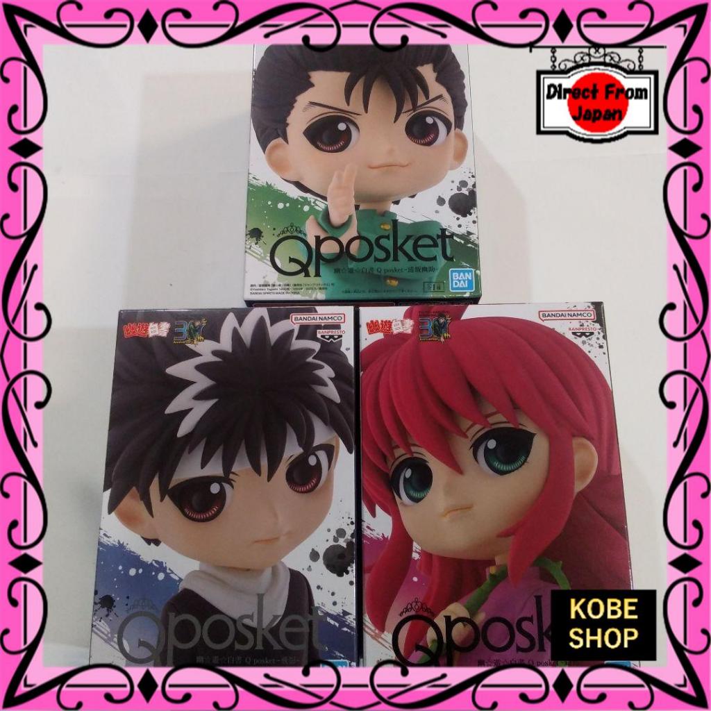 Yuyu Hakusho Yusuke Urameshi Hiei Kurama Qposket Figure 3-piece set New ...