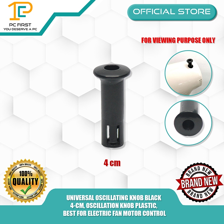 UNIVERSAL OSCILLATING KNOB BLACK 4CM, OSCILLATION KNOB PLASTIC, BEST FOR ELECTRIC FAN MOTOR