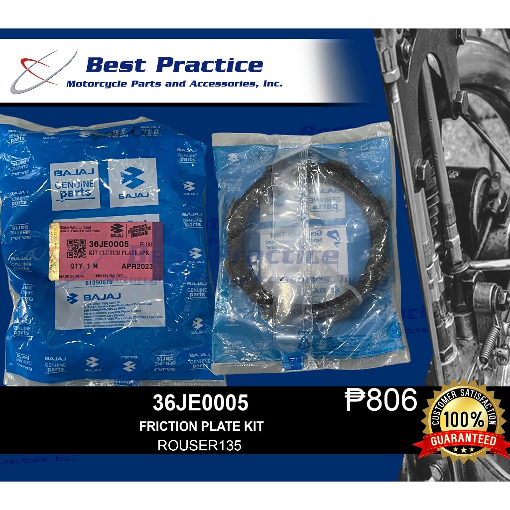Bajaj CLUTCH LINING SET Rouser 135 Genuine 36JE0005 | Shopee Philippines