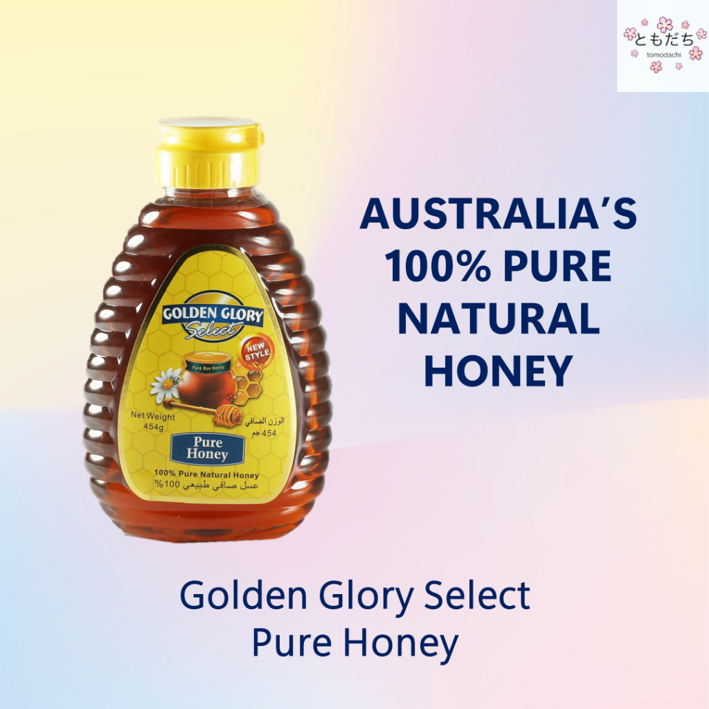 Golden Glory Pure Honey 454g | Shopee Philippines