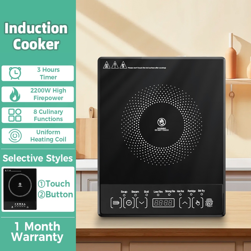 electric induction cooker touch screen stove inverter electric stove flat electric stove