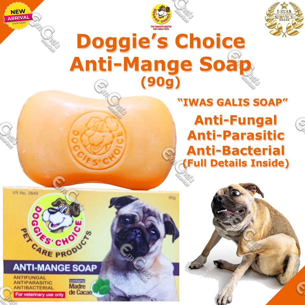 Doggie s Choice Dog SOAP 90g Anti Mange Anti Fungal Anti Bacterial Soap amed agr Shopee Philippines