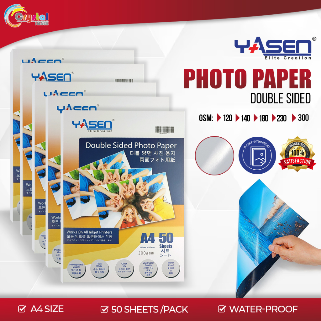 Yasen A4 Size Double Sided Glossy Photo Paper 120gsm 300gsm (50