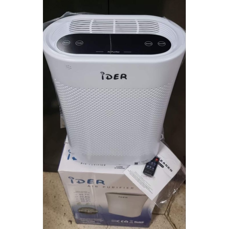 NEXTDAY Ship Out iDer Air Purifier with hepa filter IDER BRand