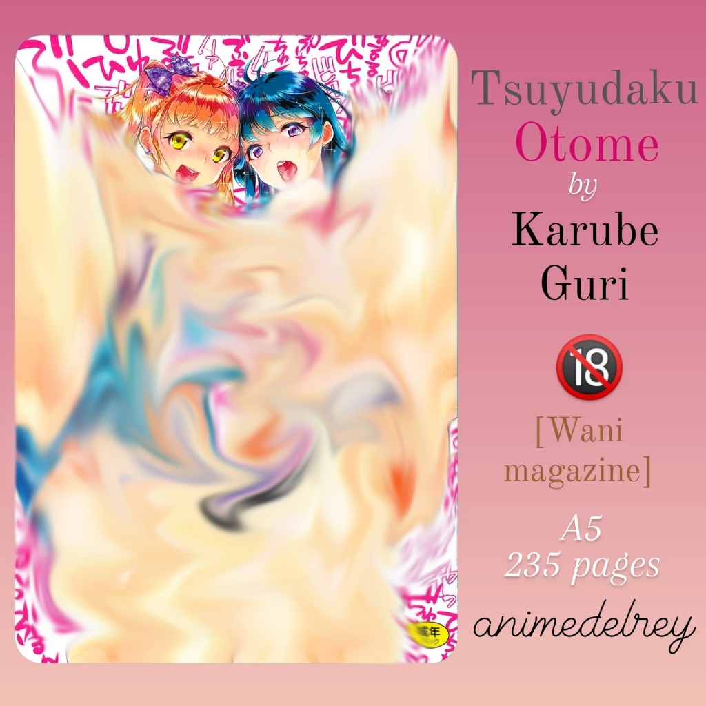 Karube Guri Complete Works | Hentai Manga | Shopee Philippines