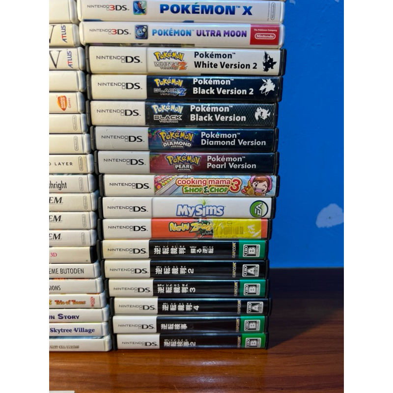 Pre-owned Nintendo DS Games List (COMPLETE IN BOX) | Shopee Philippines