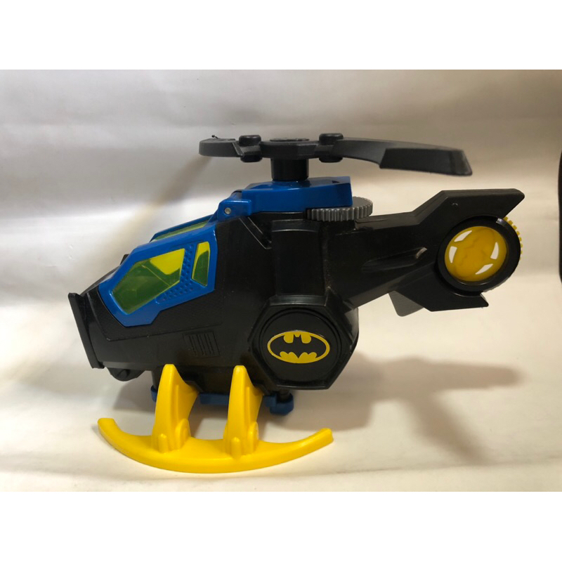 imaginext batman helicopter | Shopee Philippines