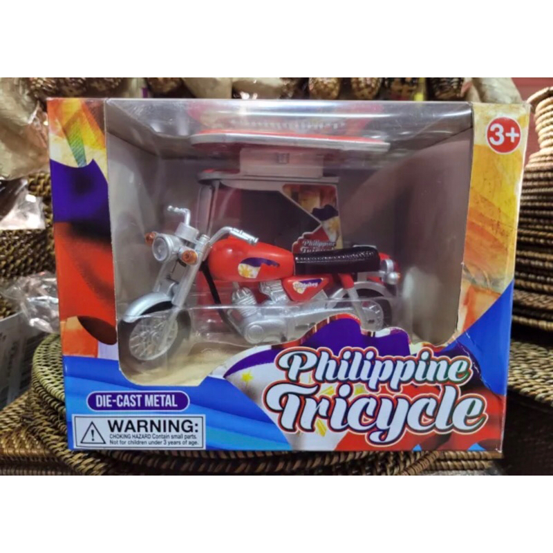 Philippine Iconic Tricycle Shopee Philippines