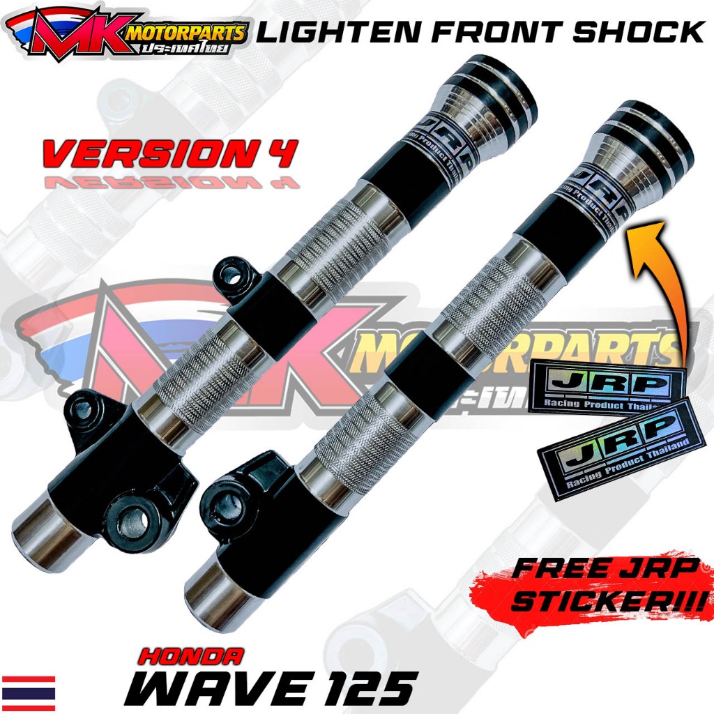Lighten Front Shock for Wave125 ( FREE JRP STICKER ONLY ) | Shopee ...