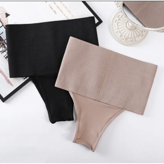 Tummy Control Underwear for Women High Waist Shapewear Underwear Seamless  Shaping Girdle Panties