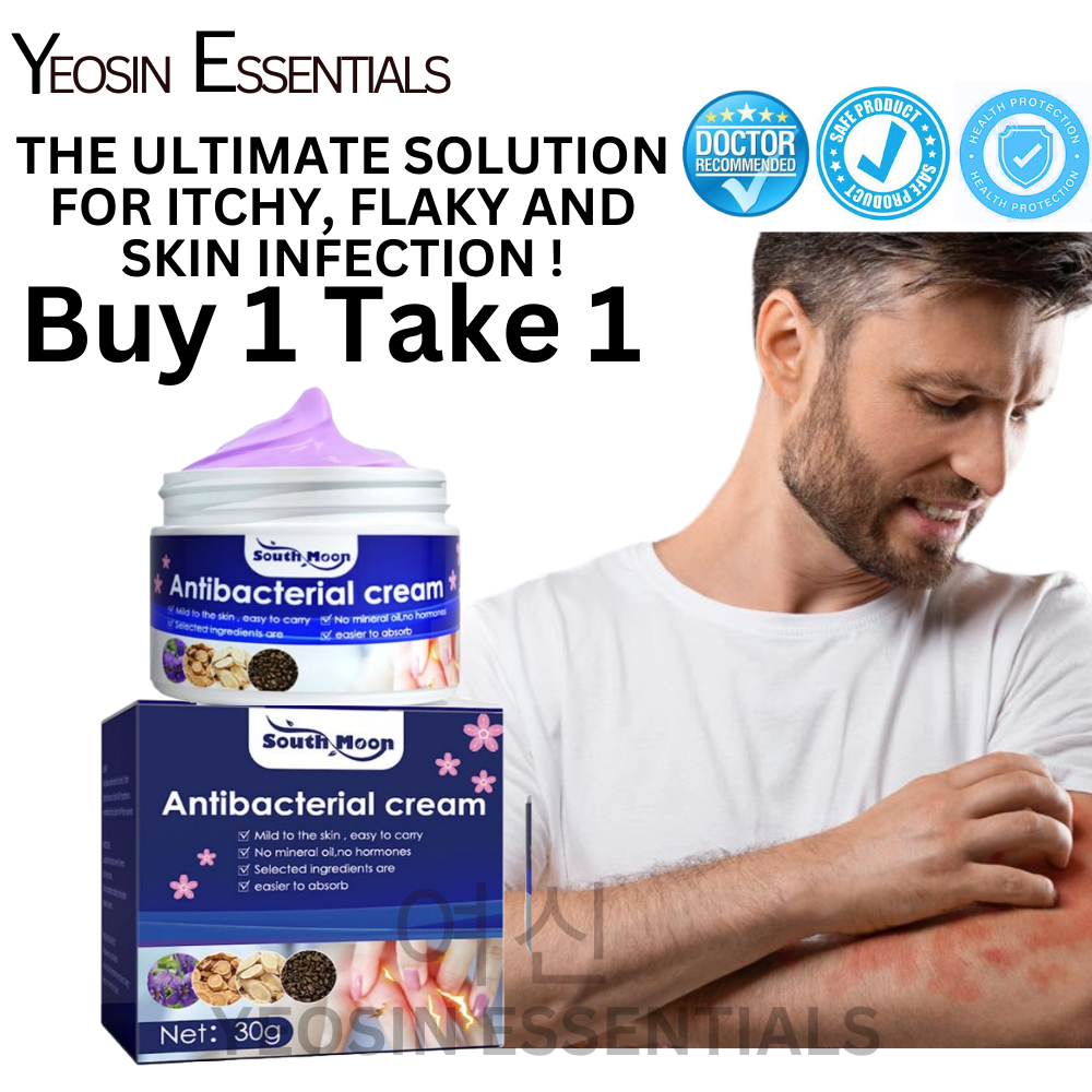 BUY 1 TAKE 1 Antibacterial Cream Gamot Kati Kati sa Balat Ointment ...
