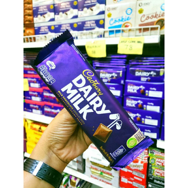 Cadbury Dairy Milk 90g | Shopee Philippines