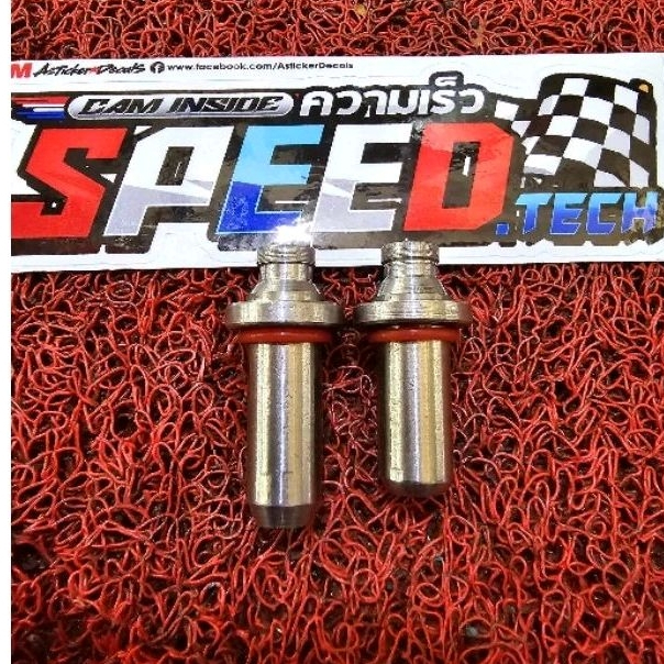 VALVE GUIDE SHORT FOR MIO SPORTY | Shopee Philippines