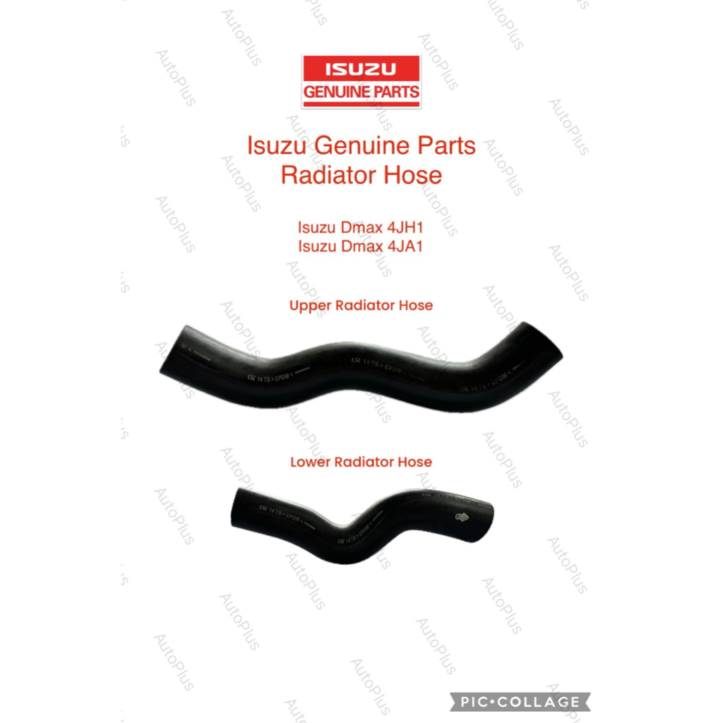 Isuzu Genuine Parts Radiator Hose: Dmax 4JA1 4JH1 | Shopee Philippines