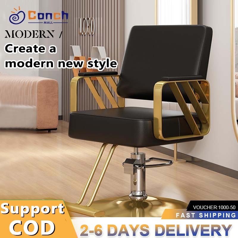 Barber chair Beauty Salon Hydraulic Salon chair adjustable height chair  with arm barber chair