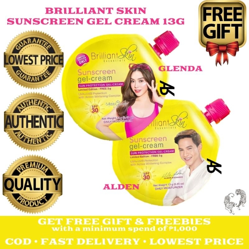 ORIGINAL BRILLIANT SUNSCREEN GEL CREAM 13G SPOUT SACHET | Shopee ...