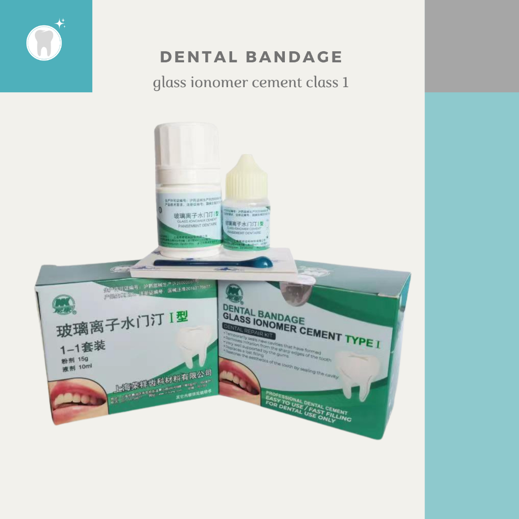Dental bandage GlC Class I Shopee Philippines