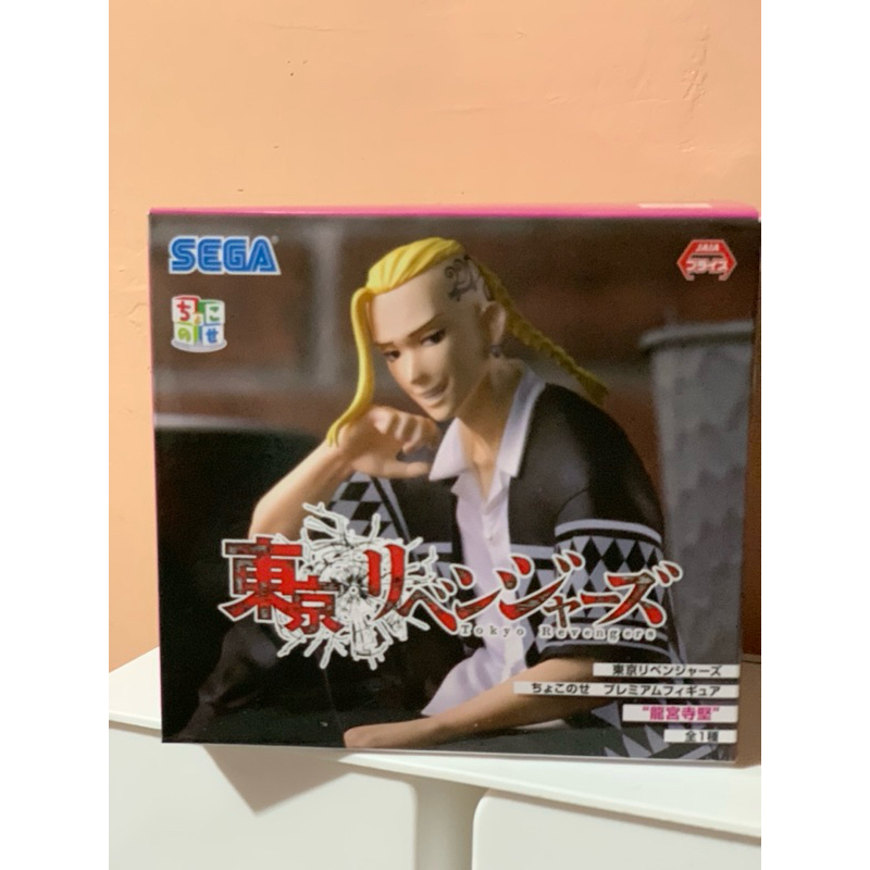 Tokyo Revengers : Draken kun figure | Shopee Philippines