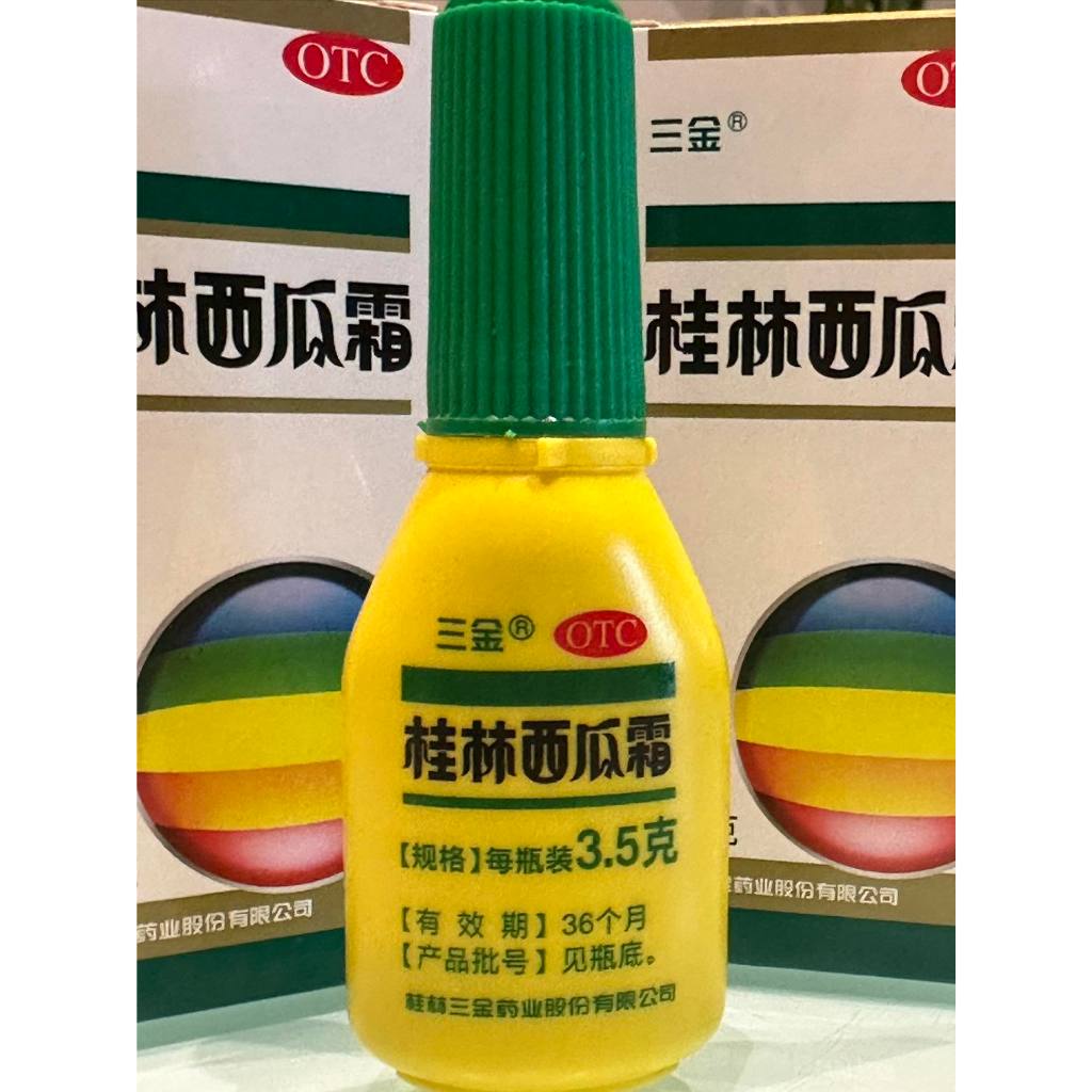 Shop frost for Sale on Shopee Philippines