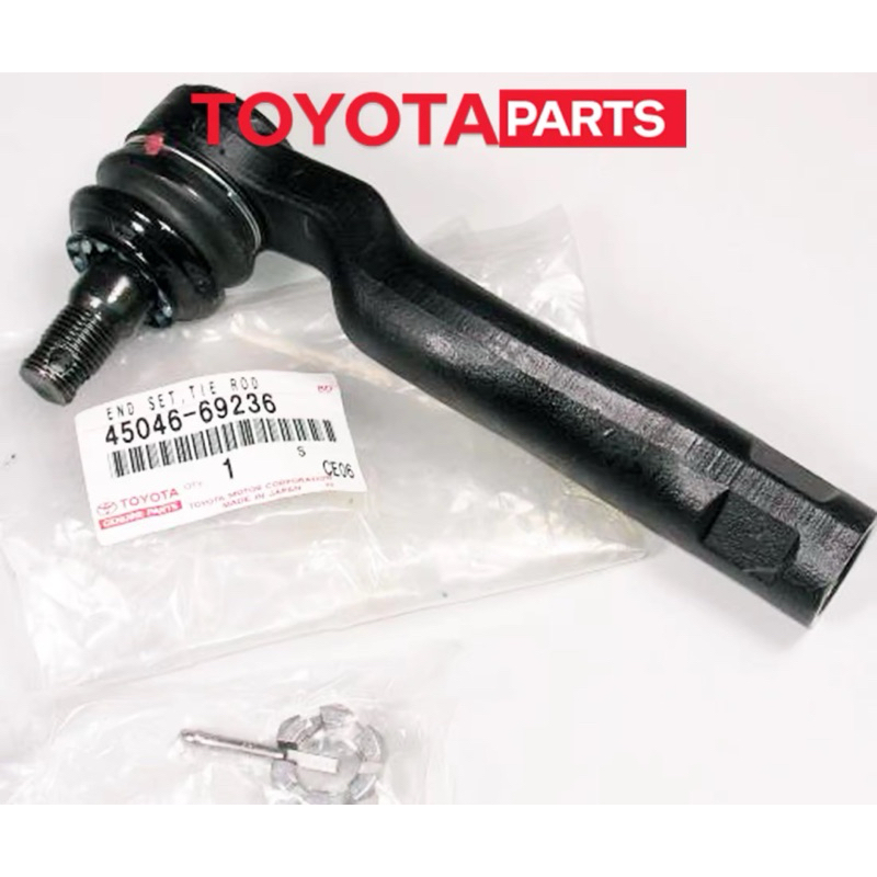 Наконечник рулевой RH TOYOTA LAND CRUISER 200 RH 07-