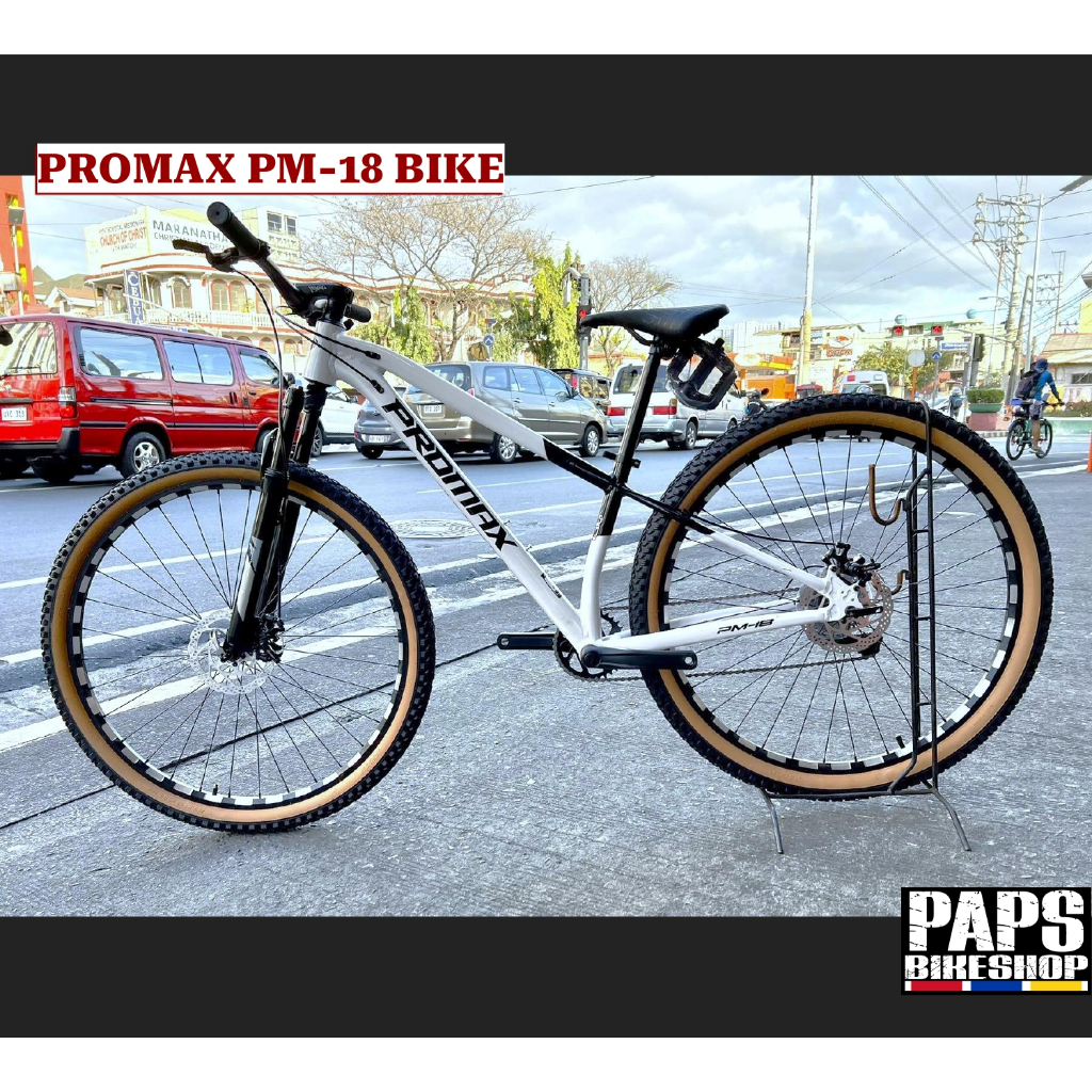 Promax cheap bike price