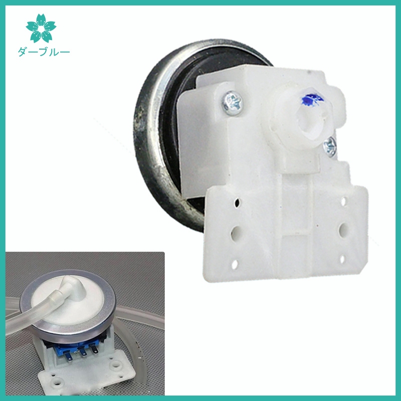 XQB4595 Water Level Sensor Pressure Switch 3Pin for Washing Machine